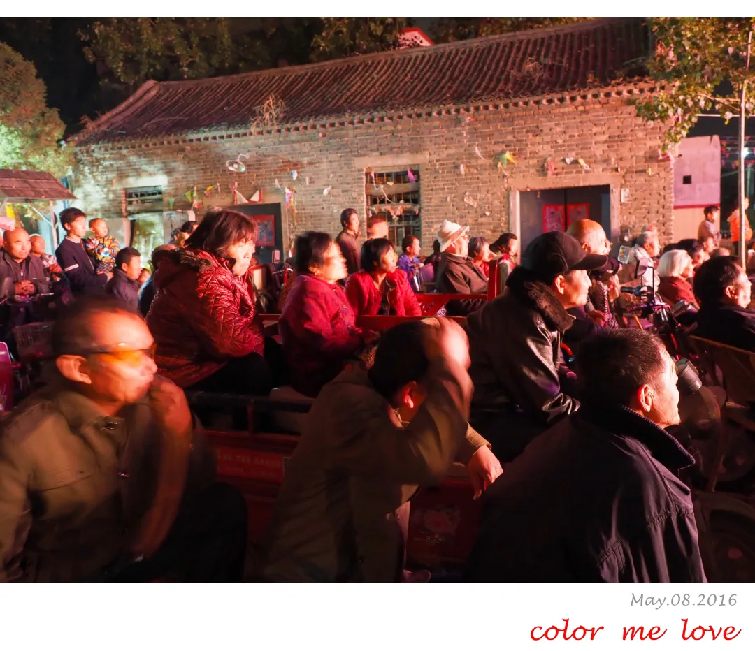 豫剧下乡 (1).webp