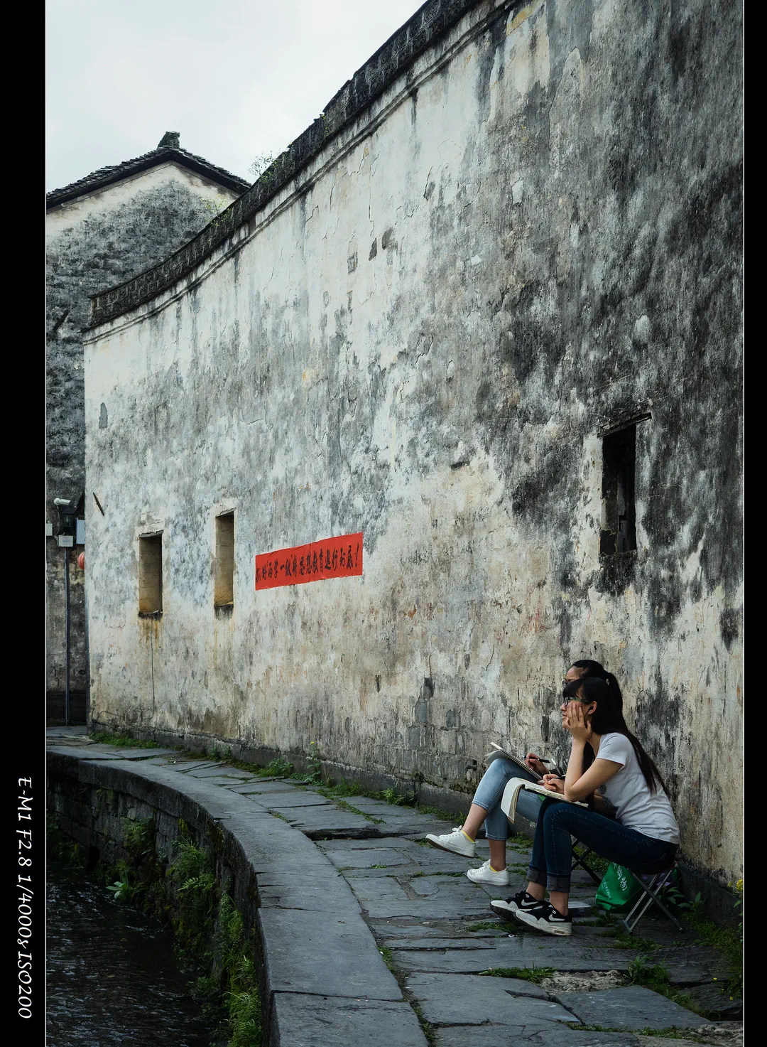 黄山西递 (1).webp