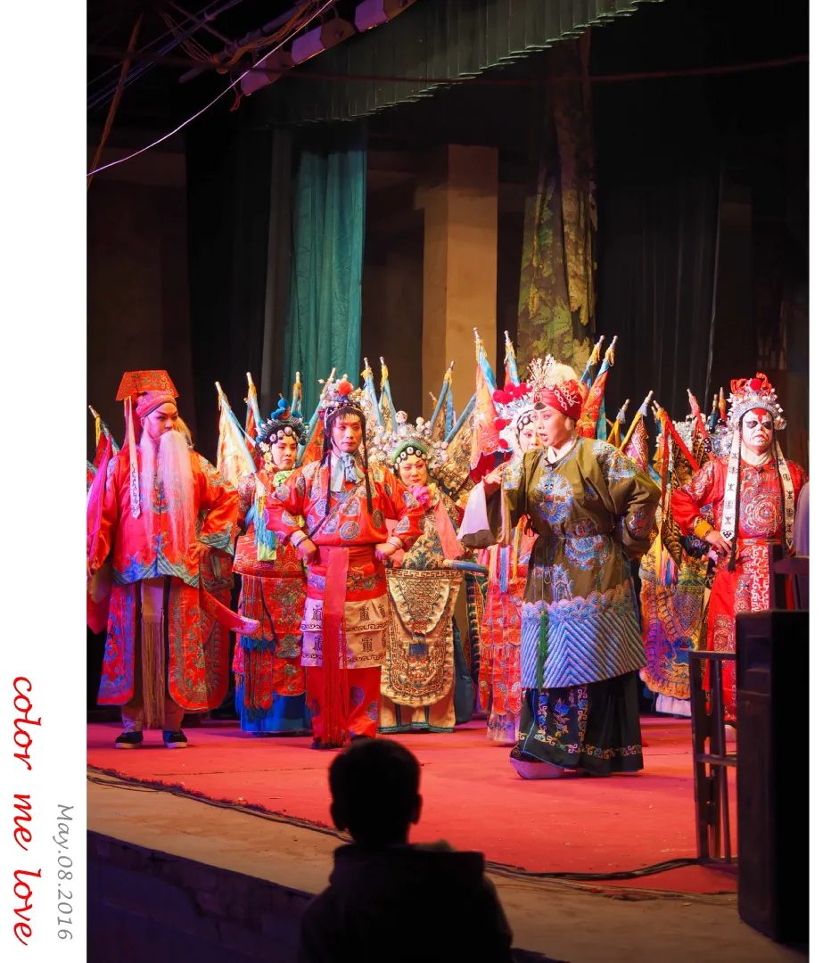 豫剧下乡 (4).webp