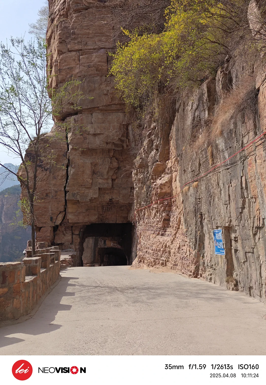 反穿齐王寨 (8).webp