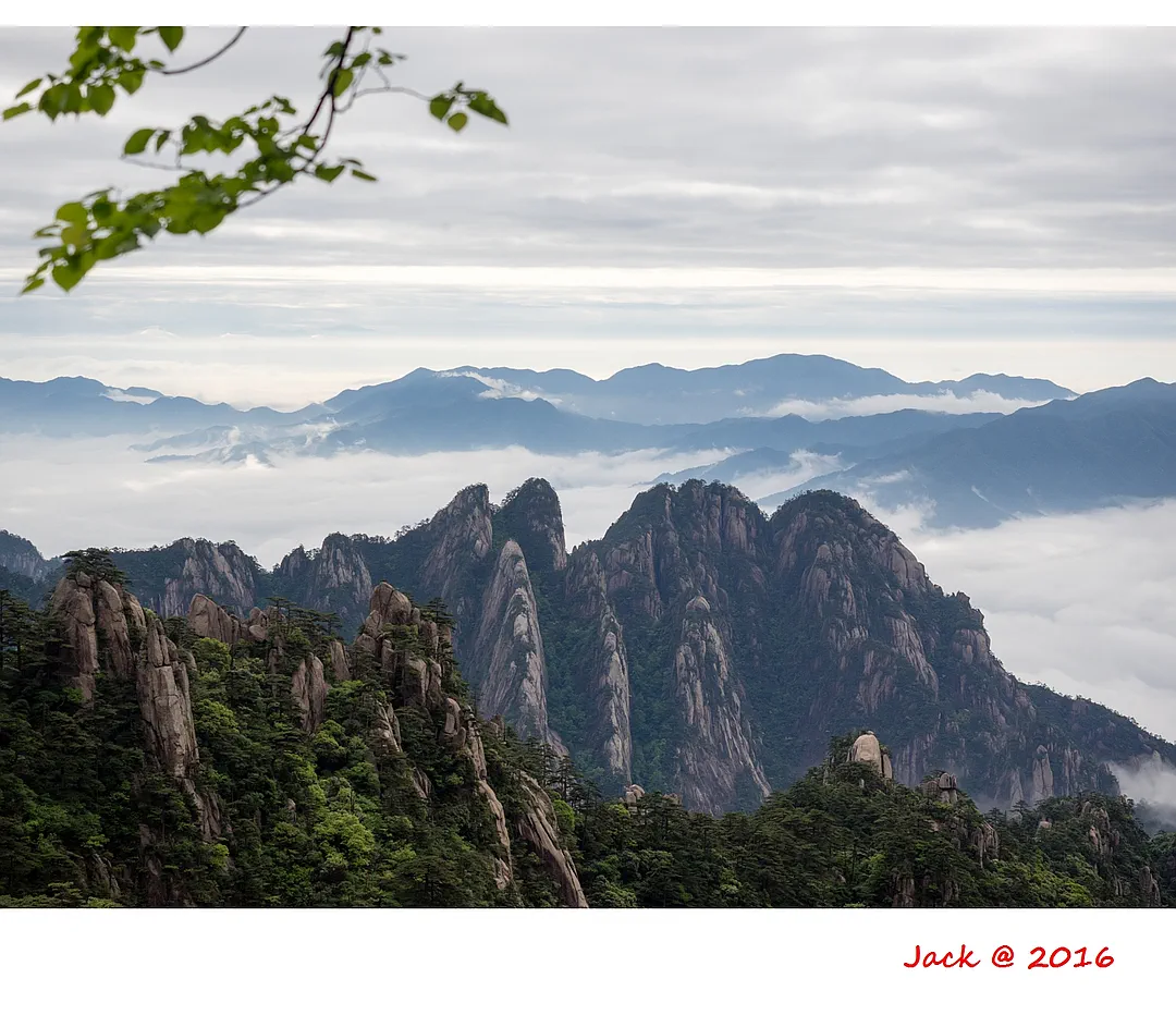 山如眉黛.webp 山如眉黛.webp