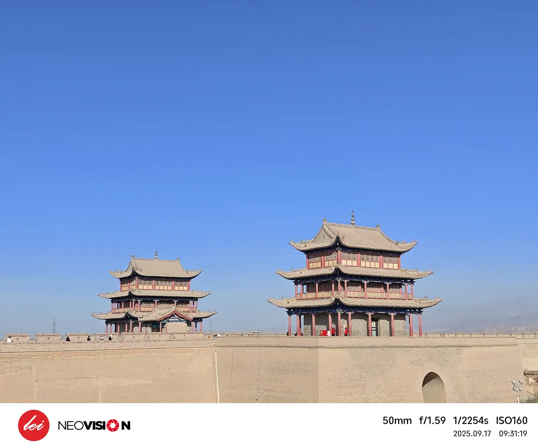 天下第一雄关 (1).webp