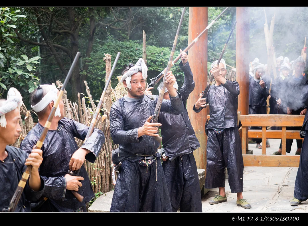 岜沙苗寨之火枪表演 (2).webp