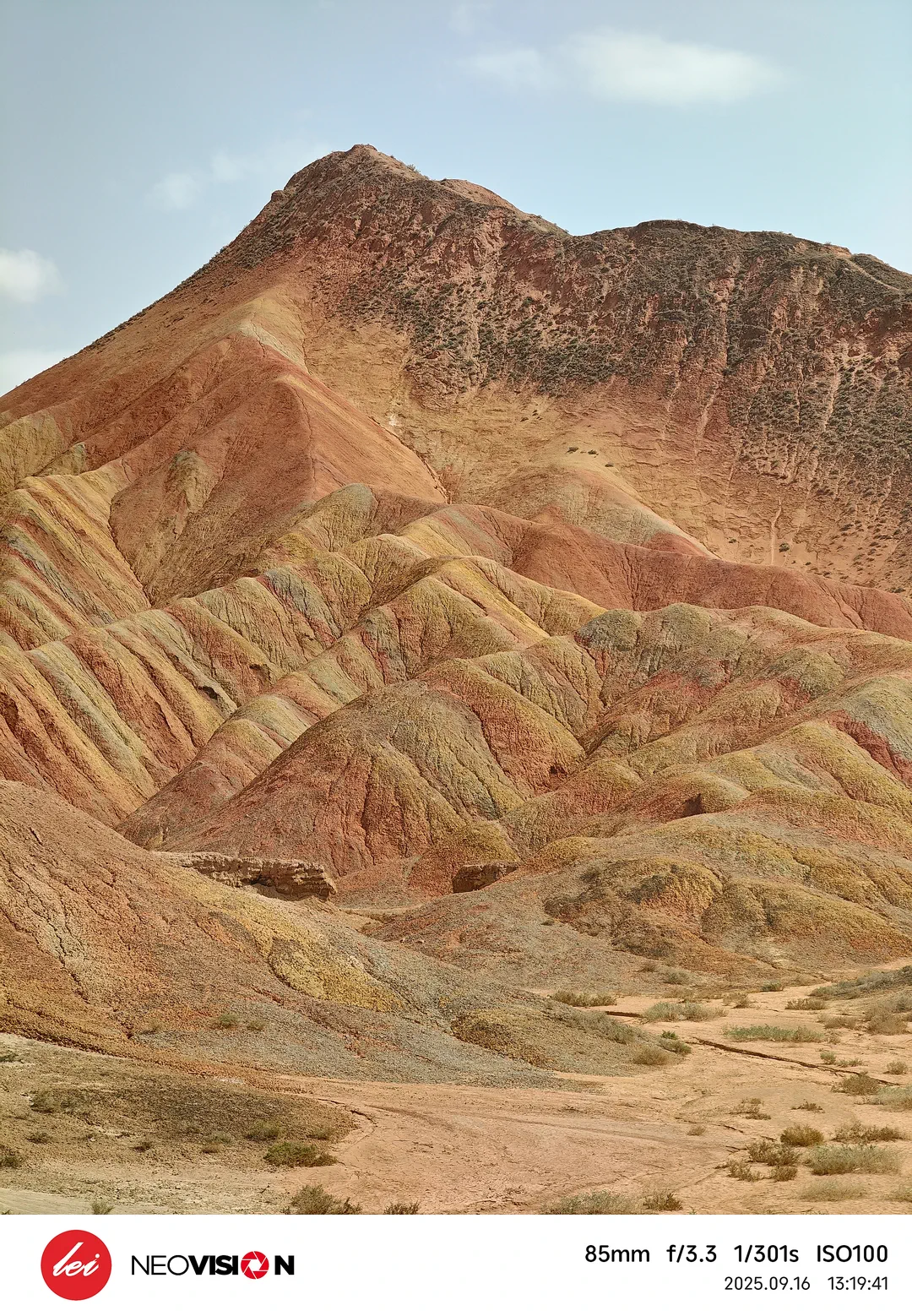 七彩丹霞1 (1).webp