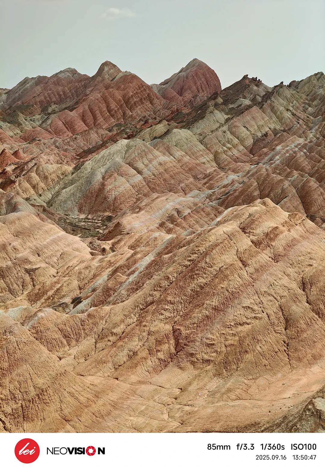 七彩丹霞1 (3).webp