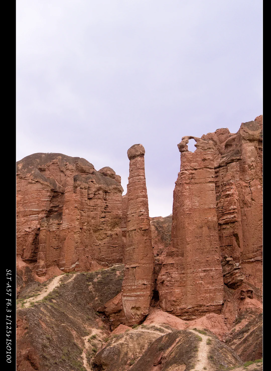 冰沟丹霞 (1).webp