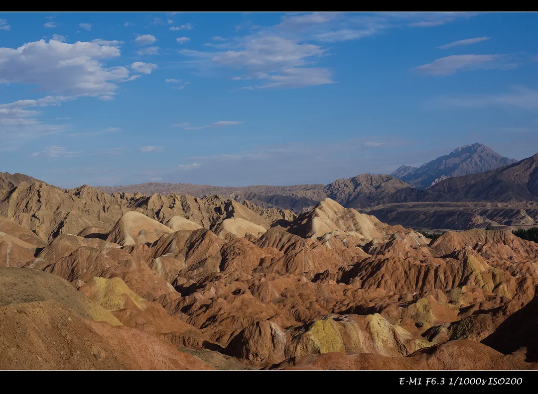 七彩丹霞旧照 (1).webp