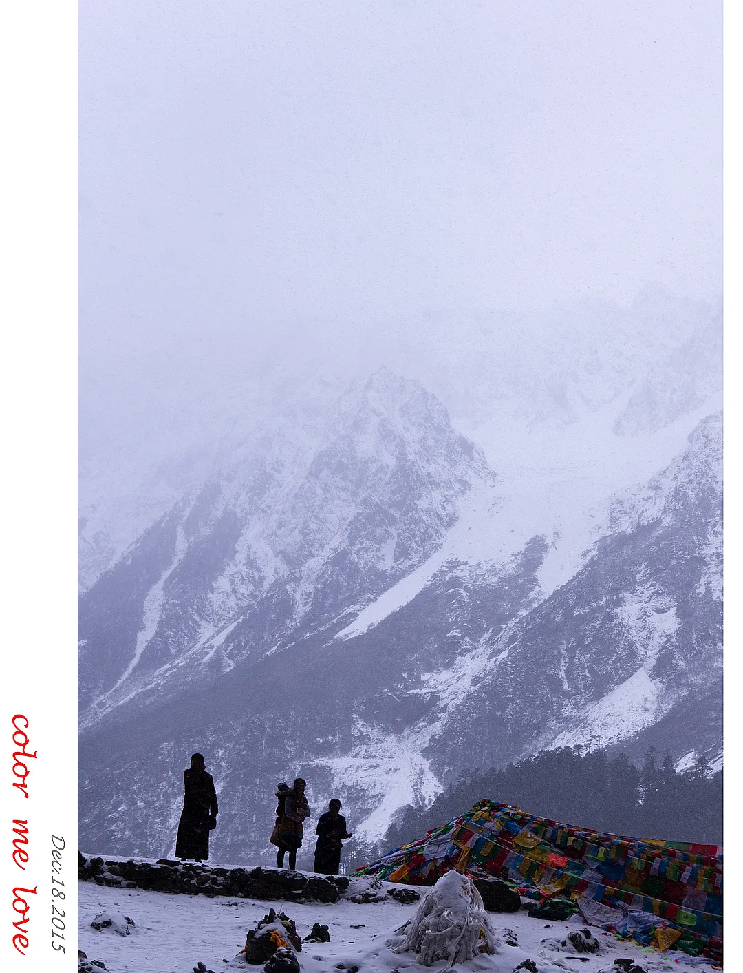 雨崩徒步 (1).webp