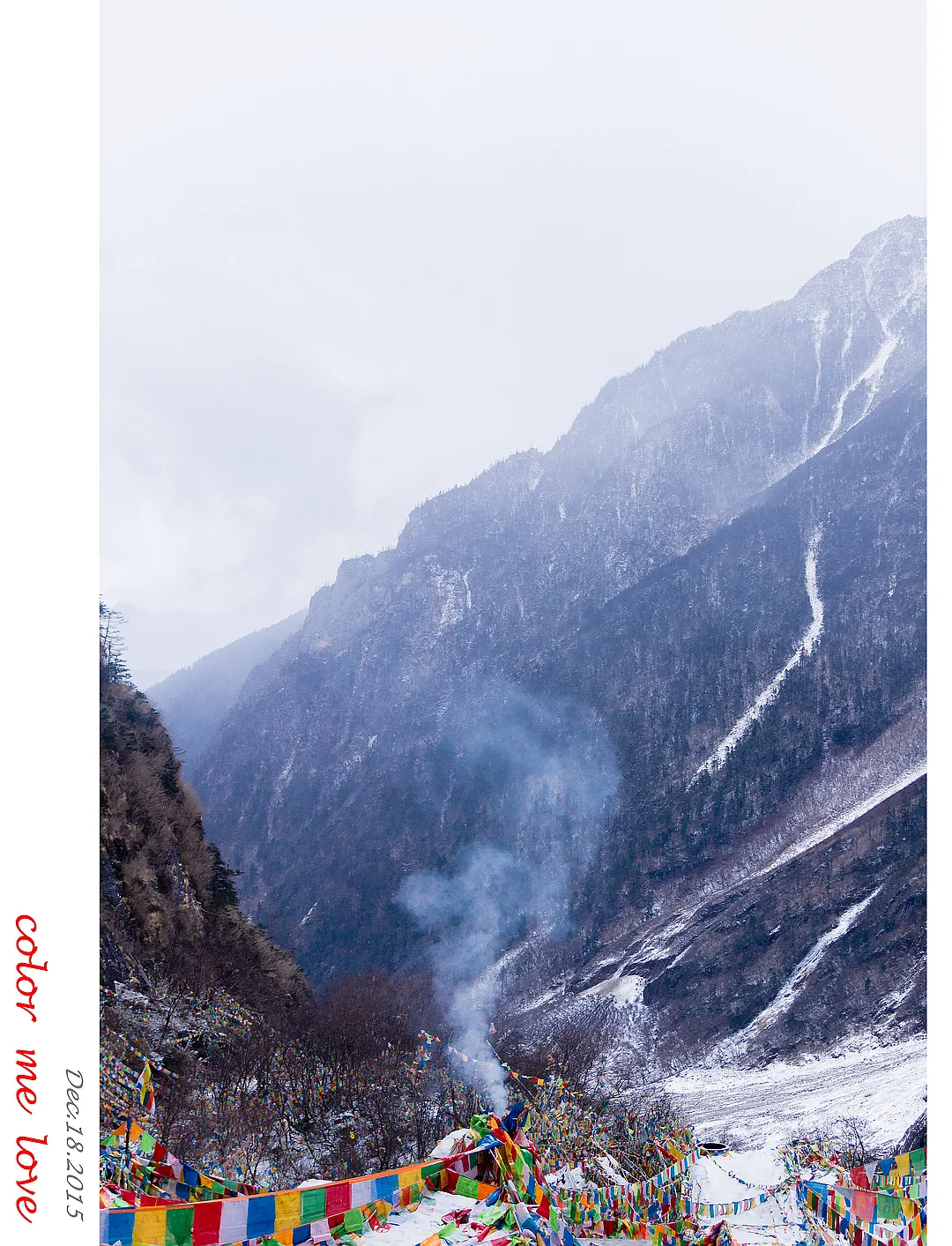 雨崩徒步 (2).webp