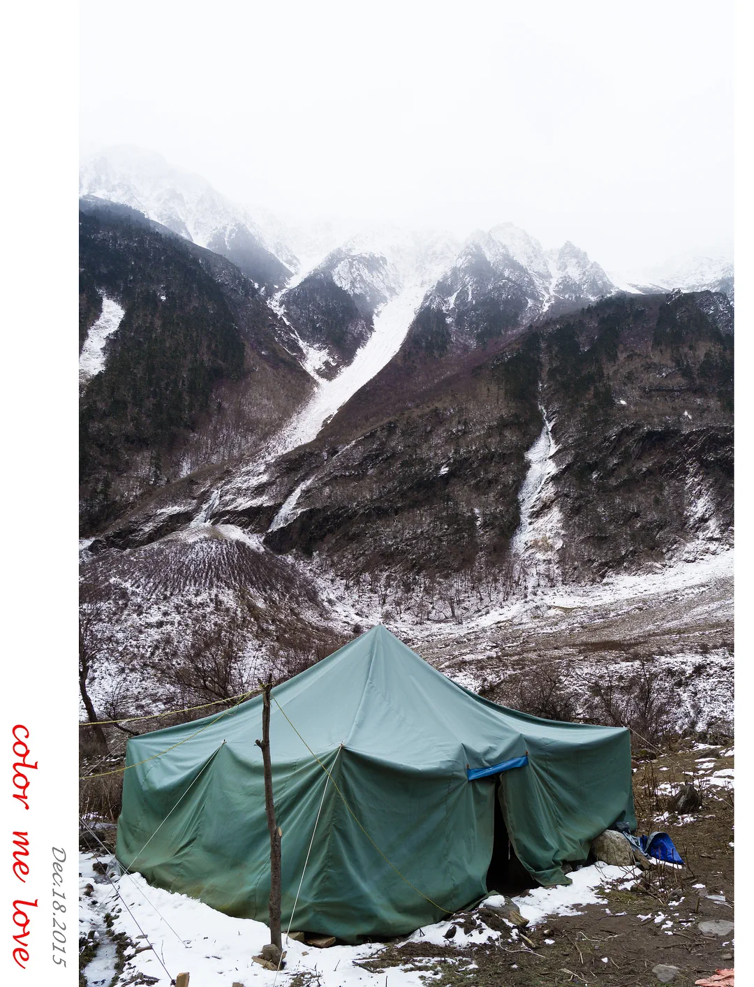 雨崩徒步 (5).webp