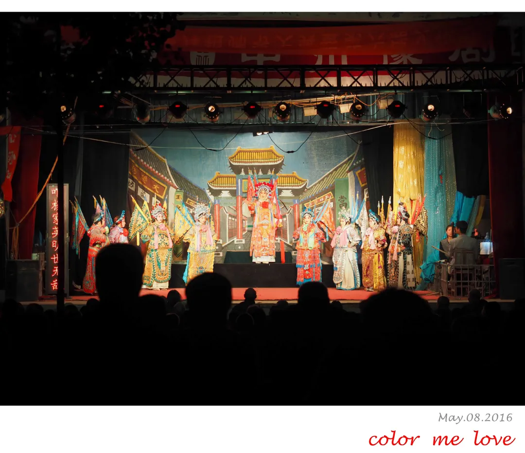 豫剧下乡 (2).webp